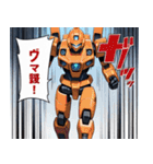 何にでも使える！謎言語ロボ！5（個別スタンプ：32）