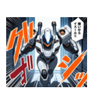 何にでも使える！謎言語ロボ！5（個別スタンプ：37）