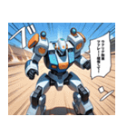 何にでも使える！謎言語ロボ！5（個別スタンプ：40）
