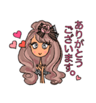 お洒落女子友♡お嬢様言葉♪（個別スタンプ：1）