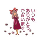 お洒落女子友♡お嬢様言葉♪（個別スタンプ：2）