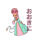 お洒落女子友♡お嬢様言葉♪（個別スタンプ：3）