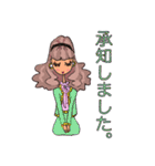 お洒落女子友♡お嬢様言葉♪（個別スタンプ：6）