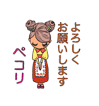 お洒落女子友♡お嬢様言葉♪（個別スタンプ：7）
