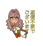 お洒落女子友♡お嬢様言葉♪（個別スタンプ：8）