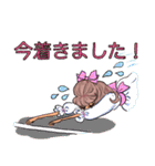 お洒落女子友♡お嬢様言葉♪（個別スタンプ：17）
