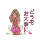 お洒落女子友♡お嬢様言葉♪（個別スタンプ：23）