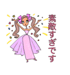 お洒落女子友♡お嬢様言葉♪（個別スタンプ：25）