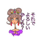 お洒落女子友♡お嬢様言葉♪（個別スタンプ：27）