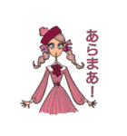 お洒落女子友♡お嬢様言葉♪（個別スタンプ：28）