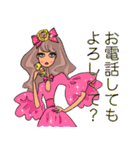 お洒落女子友♡お嬢様言葉♪（個別スタンプ：29）