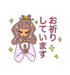 お洒落女子友♡お嬢様言葉♪（個別スタンプ：30）
