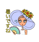 お洒落女子友♡お嬢様言葉♪（個別スタンプ：32）