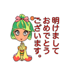 お洒落女子友♡お嬢様言葉♪（個別スタンプ：39）