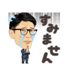 本屋の野口くんスタンプ（個別スタンプ：3）