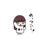 彼T女の子（個別スタンプ：2）