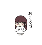 彼T女の子（個別スタンプ：3）