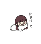 彼T女の子（個別スタンプ：9）