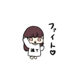 彼T女の子（個別スタンプ：12）