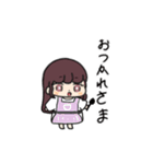 彼T女の子（個別スタンプ：14）