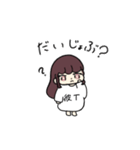 彼T女の子（個別スタンプ：16）