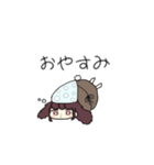 彼T女の子（個別スタンプ：18）