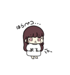 彼T女の子（個別スタンプ：19）