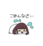 彼T女の子（個別スタンプ：23）