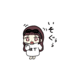 彼T女の子（個別スタンプ：24）