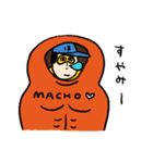 登山スタンプ マッスル穂高（個別スタンプ：3）