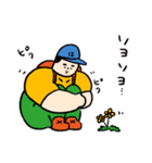 登山スタンプ マッスル穂高（個別スタンプ：9）