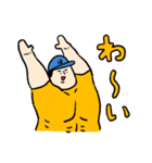登山スタンプ マッスル穂高（個別スタンプ：12）