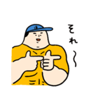 登山スタンプ マッスル穂高（個別スタンプ：13）