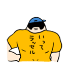 登山スタンプ マッスル穂高（個別スタンプ：15）