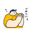 登山スタンプ マッスル穂高（個別スタンプ：17）