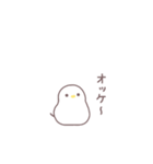 あひるもどき。（個別スタンプ：3）