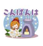 大人かわいい思いやり♡スタンプ（個別スタンプ：4）