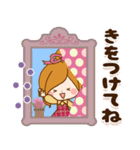 大人かわいい思いやり♡スタンプ（個別スタンプ：38）