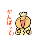 クックーの日常1（個別スタンプ：4）