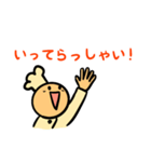 クックーの日常1（個別スタンプ：5）