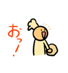 クックーの日常1（個別スタンプ：8）