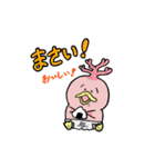 こらるちゃんスタンプ第一弾(与論の方言)（個別スタンプ：12）