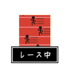 取り込み中〜マイナーな〇〇中たち〜（個別スタンプ：12）