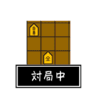 取り込み中〜マイナーな〇〇中たち〜（個別スタンプ：20）