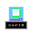 取り込み中〜マイナーな〇〇中たち〜（個別スタンプ：22）