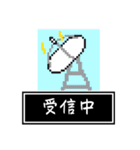 取り込み中〜マイナーな〇〇中たち〜（個別スタンプ：36）