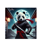 忍者パンダ (Ninja Panda)（個別スタンプ：2）