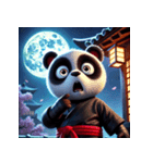 忍者パンダ (Ninja Panda)（個別スタンプ：4）