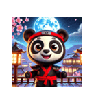 忍者パンダ (Ninja Panda)（個別スタンプ：7）