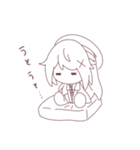 ゆるゆるなことねちゃん（個別スタンプ：4）